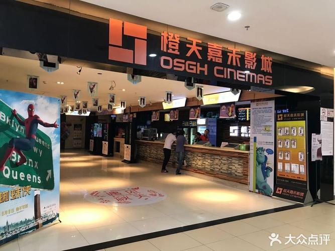 18禁美女免费网站的相关介绍