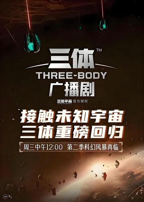 18禁止网站的相关介绍