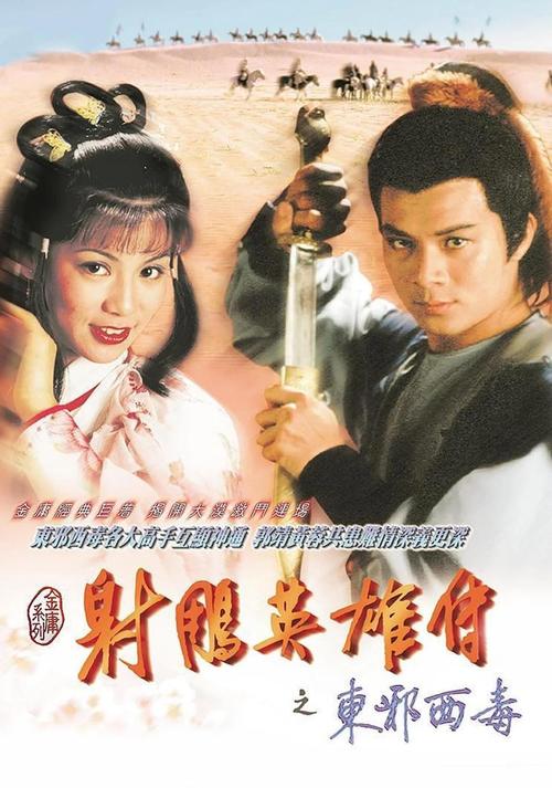 神马影院手机的相关介绍