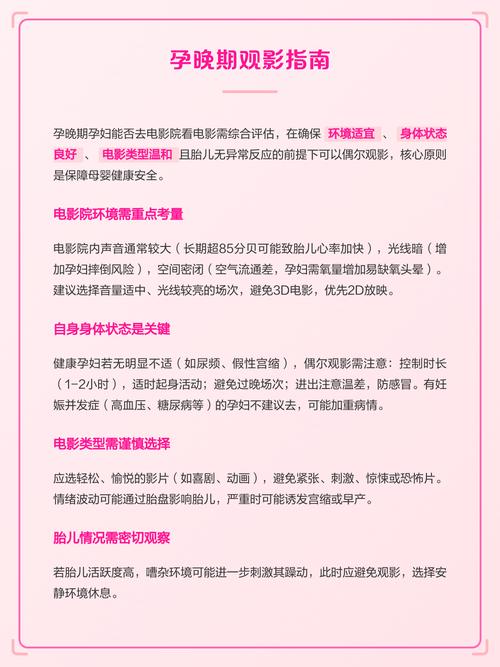 一边搞一边摸的相关介绍