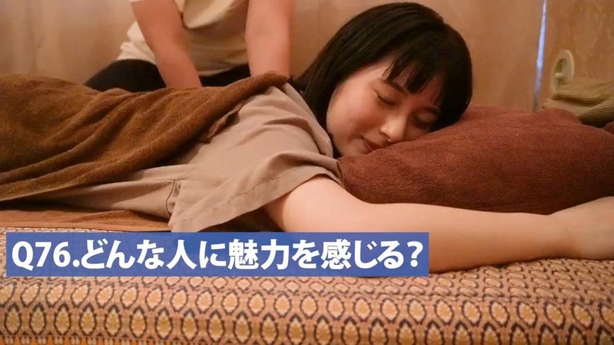 日本大学生精油按摩4：校园放松技巧、精油护理步骤与缓解疲劳的长尾关键词指南