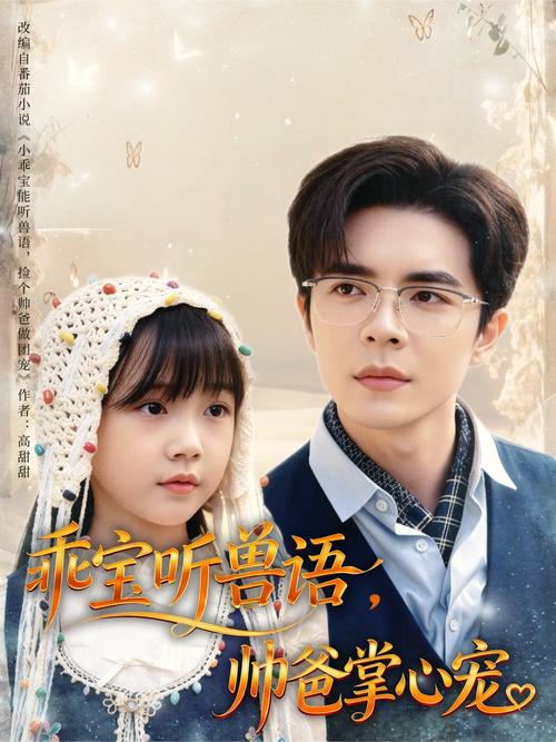 少妇亚洲综合的相关介绍