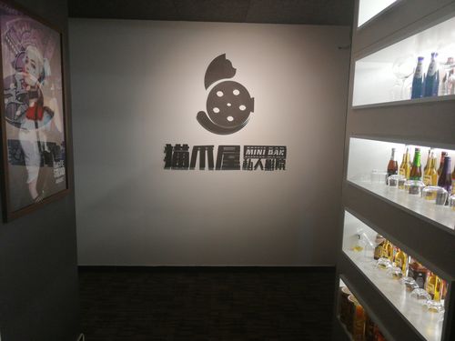 国产欧美一区二区在线看的相关介绍