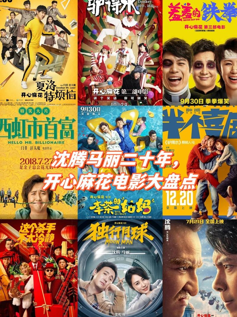 精油按摩日式的相关介绍