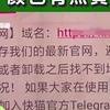 久久精品久四的相关介绍