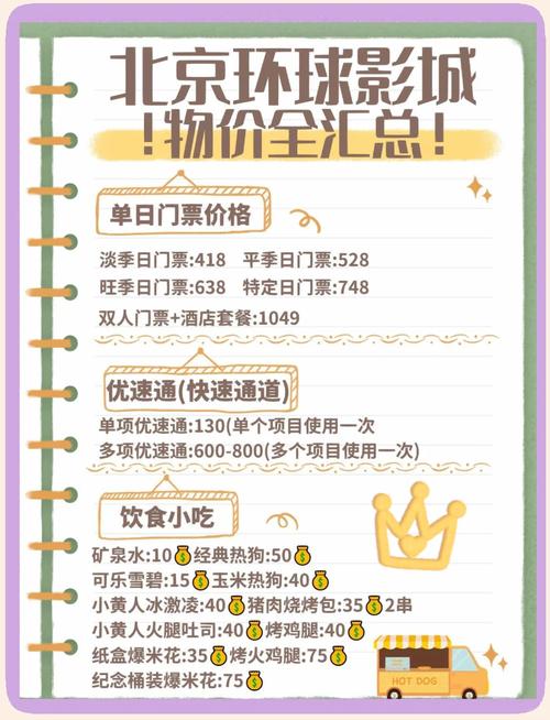 人妻少妇三级av黄的相关介绍