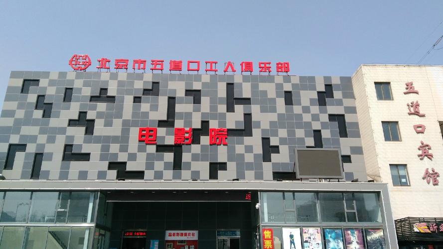 老师舔我的逼的相关介绍