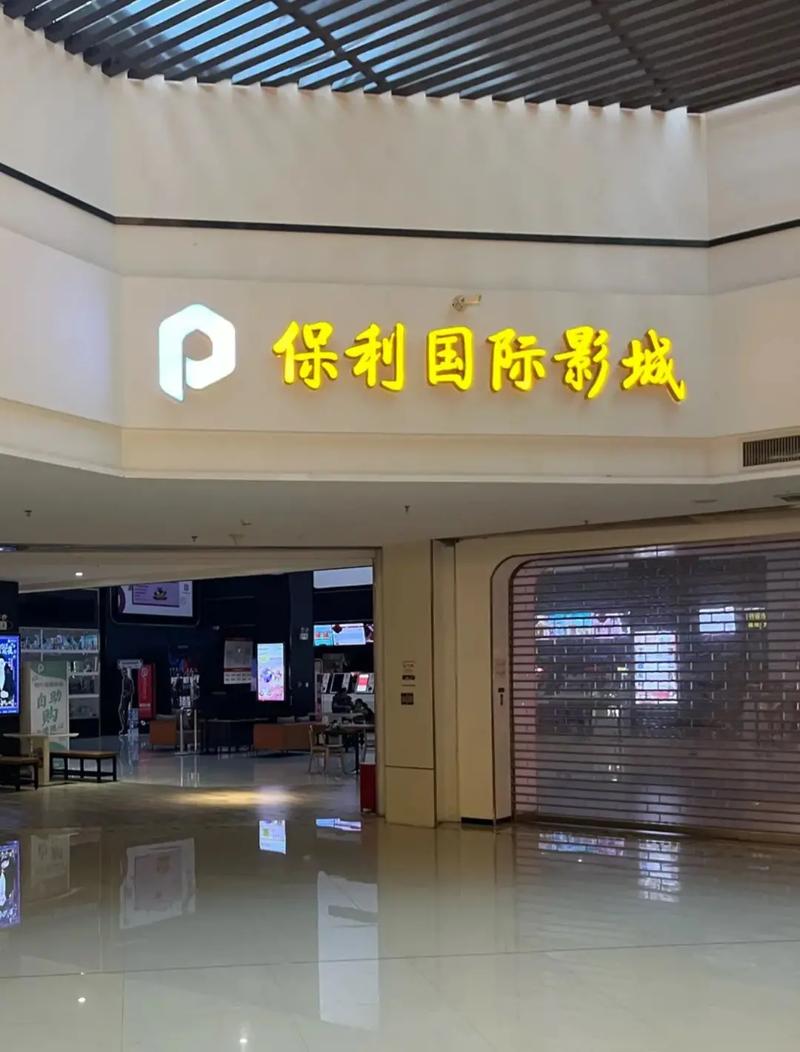 2k2k影院的相关介绍