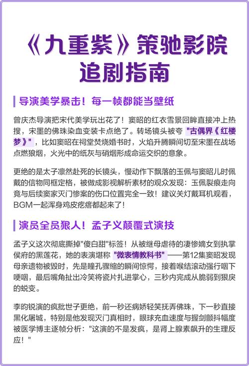 男人天堂亚洲的相关介绍