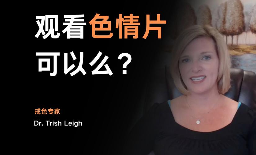 啪啪啪啪性感人妻网站的相关介绍