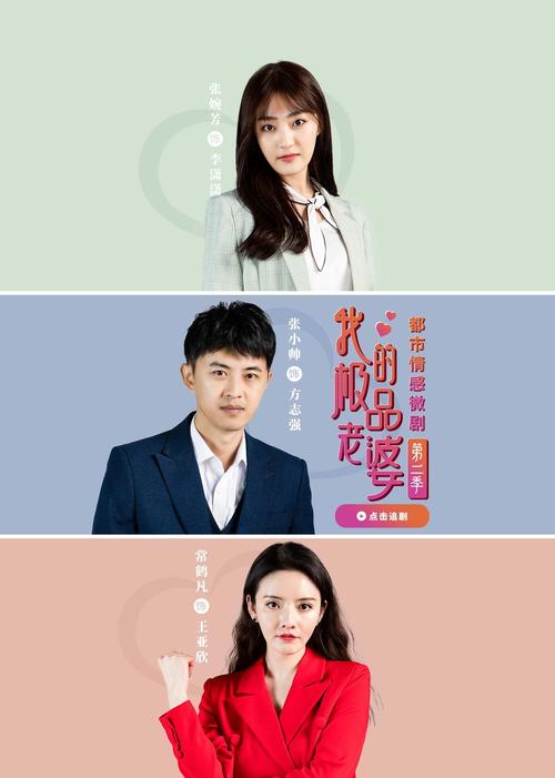久操大屁股女人av的相关介绍