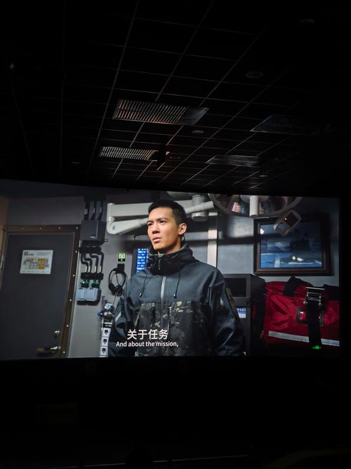 2828影院tv版的相关介绍