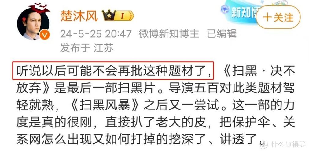 爽爽影院免费观看的相关介绍