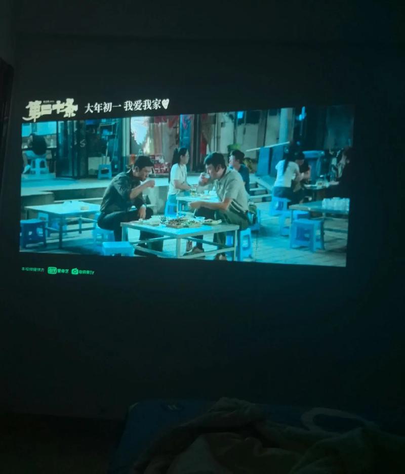 日本精油按摩在线的相关介绍