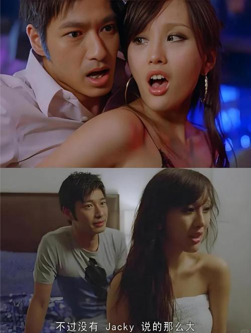 老司机电影院普通体验区的相关介绍