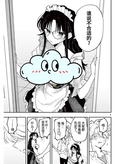 jjzzjjzz亚洲日本少妇的相关介绍