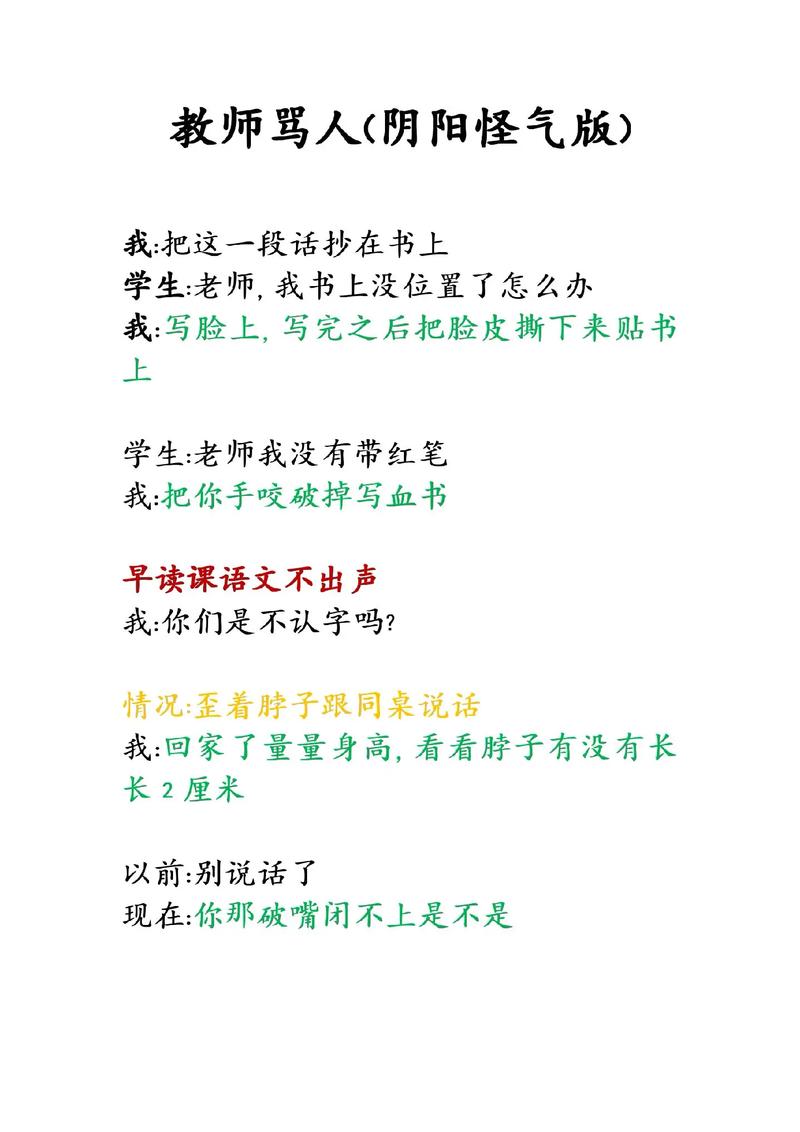 美女美乳插插毛片av的相关介绍