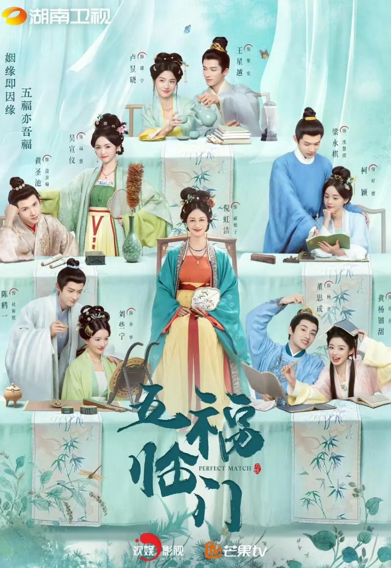 伦理啪啪啪啪的相关介绍