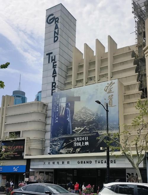 窝窝影院免费影视的相关介绍