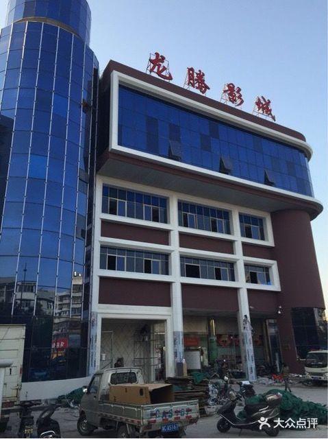 搭讪人妻内射的相关介绍