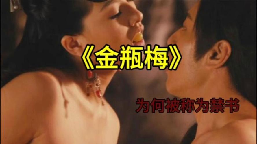 人妻少妇丰满的相关介绍