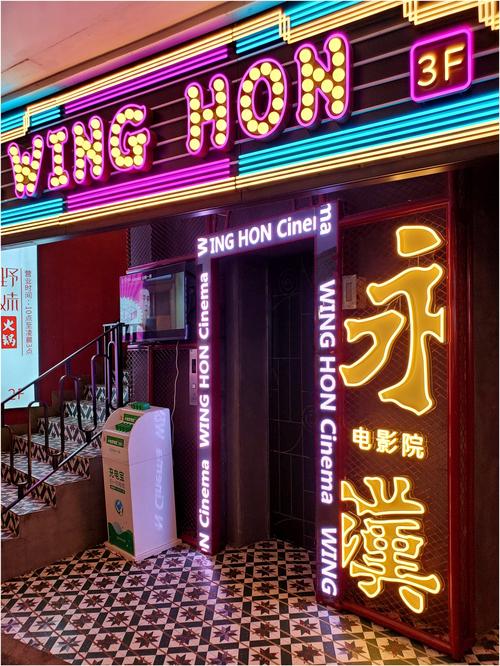 酒店操人妻视频不卡的相关介绍