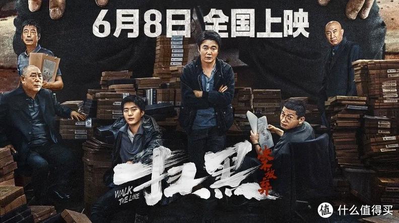 情侣影院的相关介绍