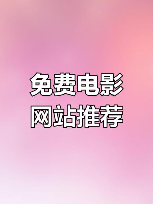 操人黄动漫的相关介绍