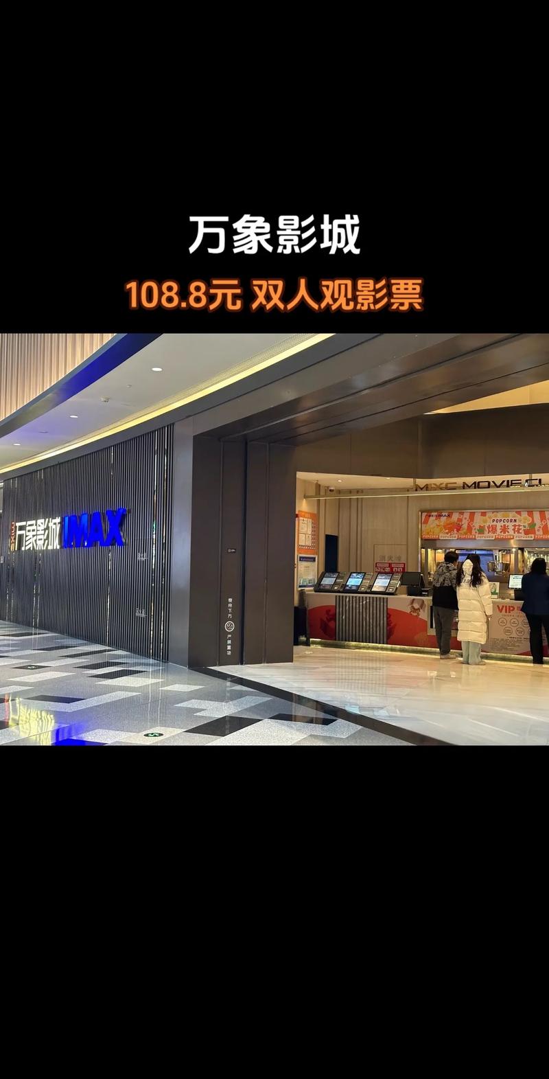 操美女老师大奶子的相关介绍