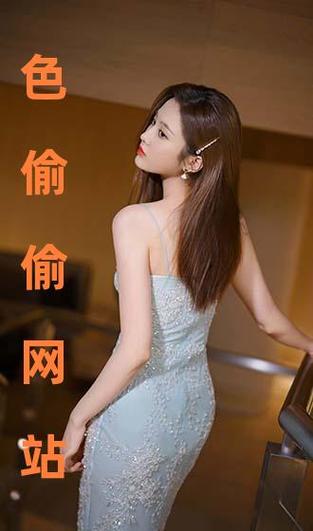 91人妻啪啪啪啪的相关介绍