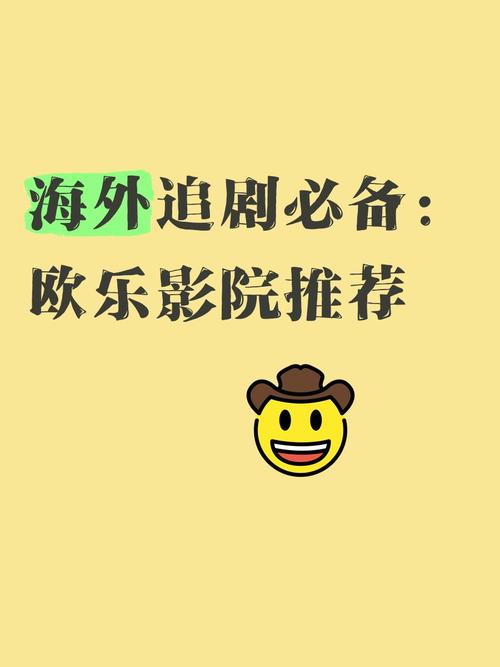 舔老师逼受不了的相关介绍