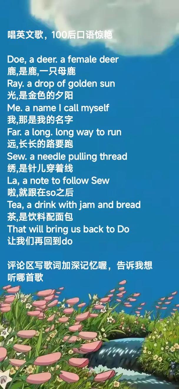 w东京精油按摩》3的相关介绍