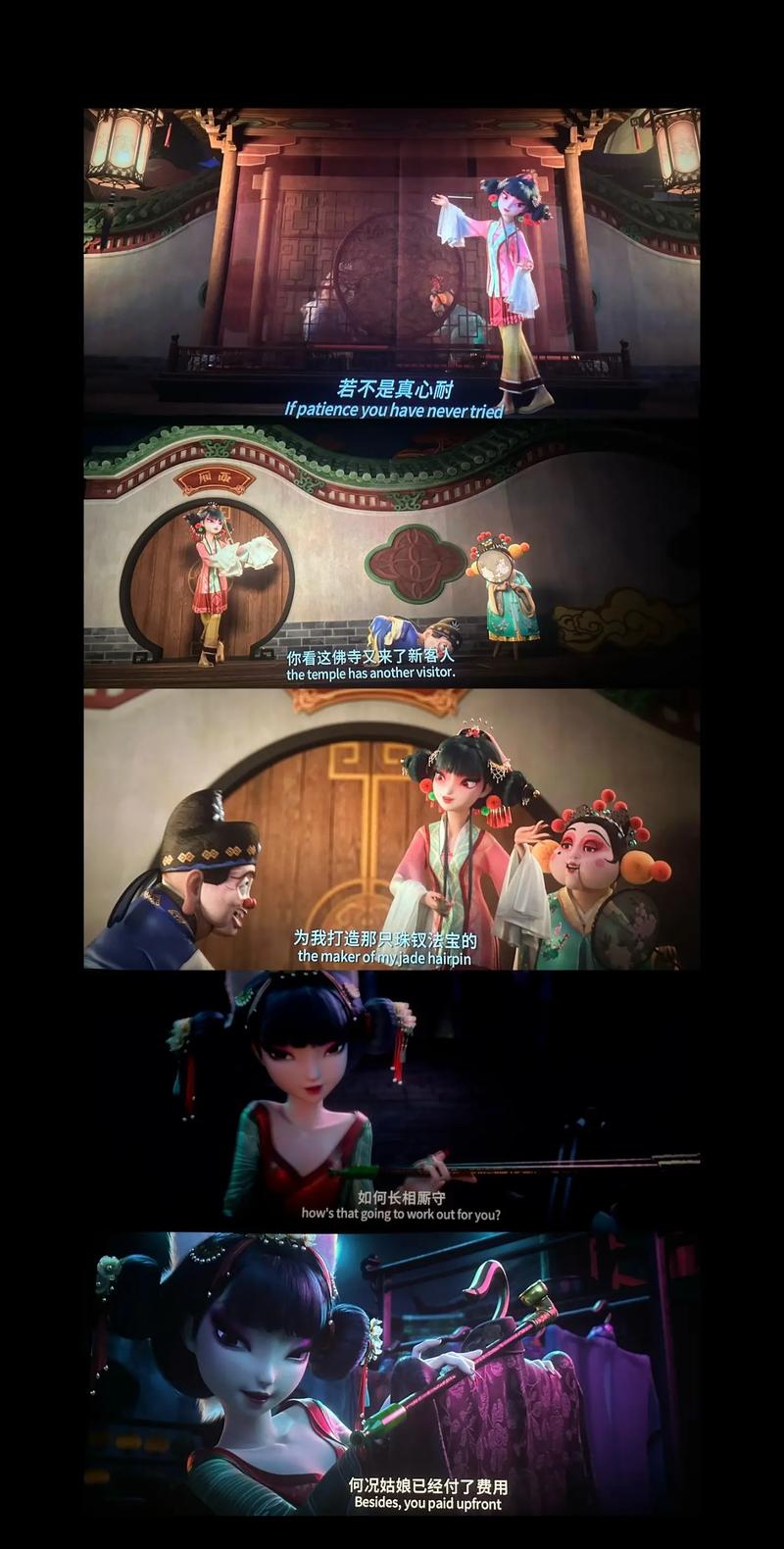 4k影院的相关介绍
