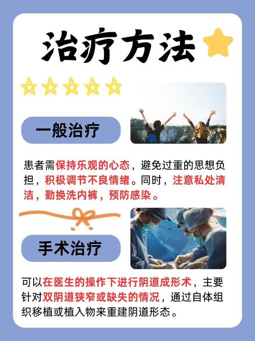 夜夜骚熟女一区二区的相关介绍