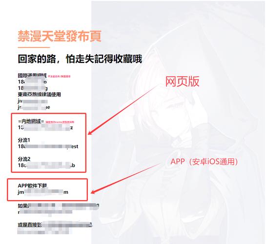 个人影院的相关介绍