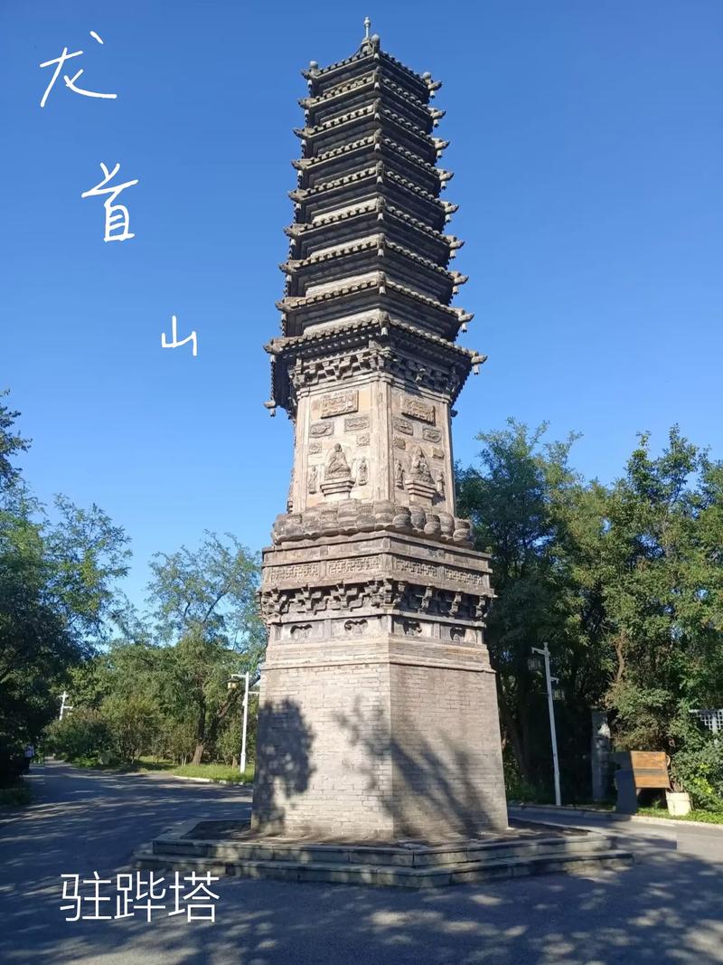 东京精油按摩伦理的相关介绍
