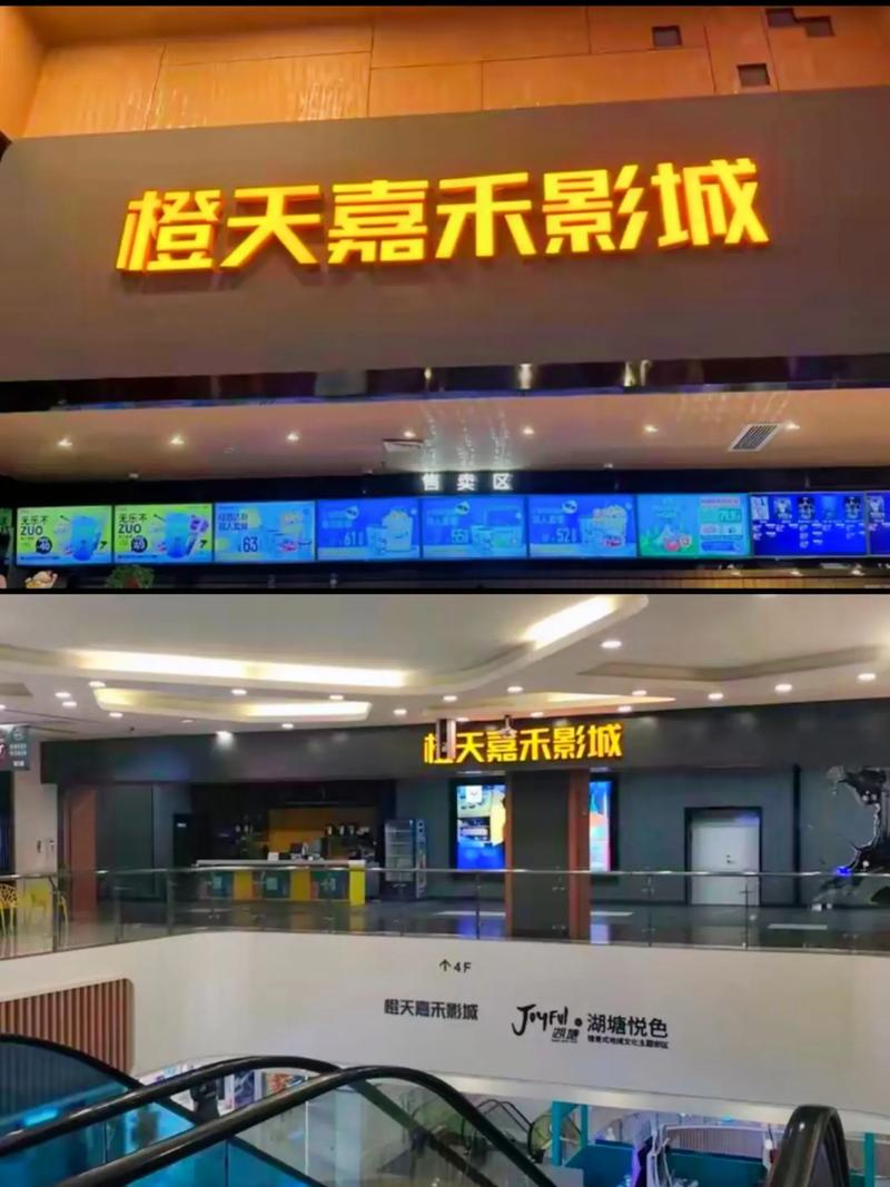 操哭美女的相关介绍