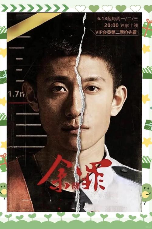 ,久久男人天堂的相关介绍