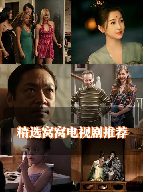 精品人妻少妇自拍的相关介绍