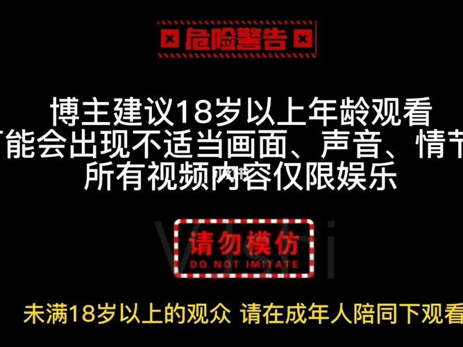 欧美日韩国产干逼视频的相关介绍