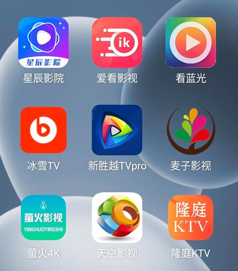 野兔影院的相关介绍