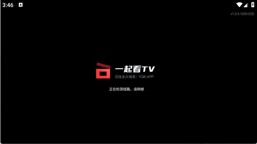盲人电影院的相关介绍