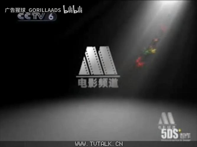 美女又黄又骚动漫的相关介绍