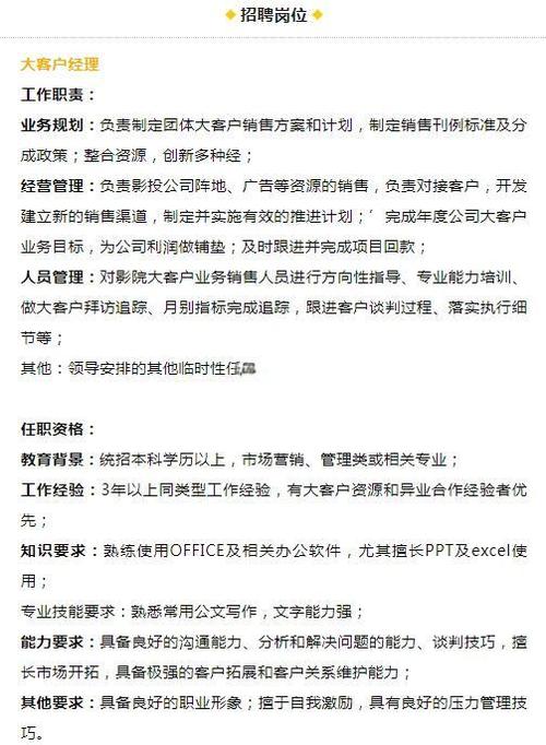 美女老师给我操的相关介绍