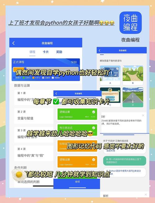 亚洲男人天堂久久久久的相关介绍