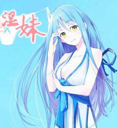 亚洲熟女少妇首页的相关介绍