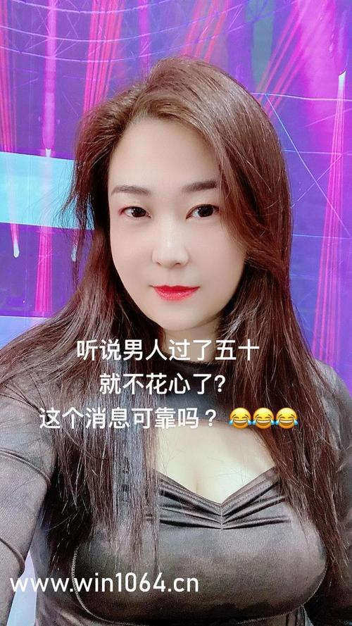 米奇7777狠狠狠狠视频影院的相关介绍