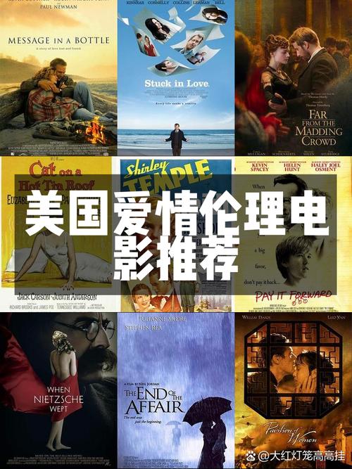 亚洲av少妇高潮嗷嗷叫的相关介绍