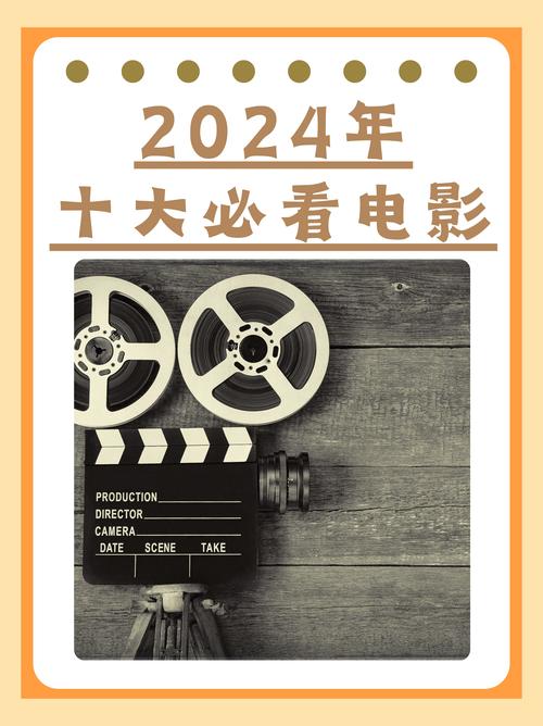 动漫毛片在线看的相关介绍