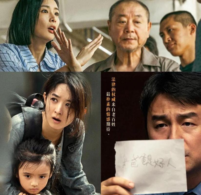 午夜影院18岁在钱试看的相关介绍